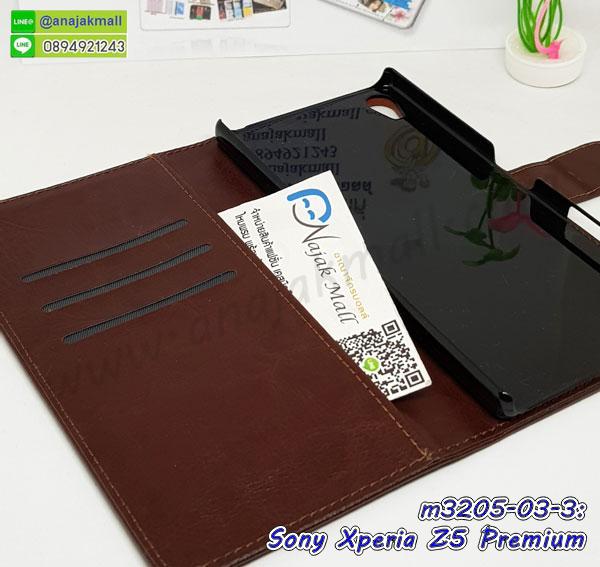 เคส sony z5 premium,โซนี่แซท5 พรีเมี่ยม เคส,รับสกรีนเคส sony z5 premium,เคสโซนี่ z5 premium,เคสพิมพ์ลาย sony z5 premium,ฝาหลังลายการ์ตูนโซนี่แซท5 พรีเมี่ยม,เกราะโซนี่แซท5 พรีเมี่ยม กันกระแทก,เคสมือถือ sony z5 premium,เครชไดอารี่ใส่บัตร sony z5 premium,รับพิมพ์ลาย sony z5 premium,เคสประดับ sony z5 premium,เคสโชว์เบอร์ sony z5 premium,เคทหนังใส่บัตร sony z5 premium,เคสโชว์เบอร์ลายการ์ตูน sony z5 premium,โซนี่แซท5 พรีเมี่ยม กรอบกันกระแทก,เคสบัมเปอร์ sony z5 premium,bumper sony z5 premium,เคสสกรีนลาย 3 มิติ sony z5 premium,กันกระแทกฝาหลังโซนี่ z5 premium,สั่งทำเคสลายการ์ตูน sony z5 premium,โซนี่แซท5 พรีเมี่ยม ฝาหลังประกบหัวท้าย,เคสยางลาย 3D sony z5 premium,เคสการ์ตูน 3 มิติ sony z5 premium,สั่งพิมพ์ลายการ์ตูน sony z5 premium,โซนี่แซท5 พรีเมี่ยม หนังฝาพับใส่บัตร,เครชฝาพับใส่บัตรโซนี่แซท5 พรีเมี่ยม,กรอบอลูมิเนียมโซนี่ z5 premium,เคสคริสตัล sony z5 premium,เคสฝาพับโซนี่ z5 premium,เคสไดอารี่ sony z5 premium,เคสแข็งพิมพ์ลาย sony z5 premium,ยางนิ่มลายการ์ตูนโซนี่แซท5 พรีเมี่ยม,พิมเคทมินเนี่ยนโซนี่แซท5 พรีเมี่ยม,รับสั่งสกรีนเคสลายการ์ตูน sony z5 premium,เคสยาง 3 มิติ sony z5 premium,เคสแข็ง 3 มิติ sony z5 premium,กรอบกันกระแทกโซนี่ z5 premium,เคสประกบ 2 ชั้น sony z5 premium,พร้อมส่งกรอบหนังฝาพับโซนี่แซท5 พรีเมี่ยม,โซนี่แซท5 พรีเมี่ยม กรอบประกบ,เคสยางขอบเพชรติดแหวนคริสตัล โซนี่แซท5 พรีเมี่ยม,กรอบโชว์เบอร์โซนี่ z5 premium,เคสอลูมิเนียมกระจก sony z5 premium,เคสสกรีน sony z5 premium,เคสนิ่มพิมพ์ลาย sony z5 premium,เคสซิลิโคน sony z5 premium,กรอบยางติดแหวนคริสตัลโซนี่ z5 premium,เคสประดับ sony z5 premium,เคสการ์ตูนโซนี่ z5 premium,เคสลาย sony z5 premium,เคสหูกระต่าย sony z5 premium,ซิลิโคนการ์ตูนโซนี่แซท5 พรีเมี่ยม,เคสเพชร sony z5 premium,เคสยางสะพาย sony z5 premium,เครชประกบหัวท้ายโซนี่แซท5 พรีเมี่ยม,หนังโชว์เบอร์การ์ตูนโซนี่ z5 premium,กรอบแข็งจระเข้โซนี่ z5 premium,เคสตัวการ์ตูน sony z5 premium,เคสแต่งคริสตัลโซนี่แซท5 พรีเมี่ยม,เคสฝาพับสะพาย sony z5 premium,เคสฝาพับคริสตัล sony z5 premium,เคสกระต่าย sony z5 premium,sony z5 premium หนังฝาพับใส่บัตร,กรอบหนัง sony z5 premium ใส่บัตร,กรอบหนังโซนี่แซท5 พรีเมี่ยม ลายการ์ตูน,ขอบโลหะอลูมิเนียม sony z5 premium,เคสแต่งคริสตัล sony z5 premium,ฝาครอบหลังโซนี่แซท5 พรีเมี่ยม,เคสประกบโซนี่แซท5 พรีเมี่ยม,เคสกรอบอลูมิเนียม sony z5 premium,เคสยางการ์ตูนsony z5 premium,เคสตัวการ์ตูน sony z5 premium,ขอบโลหะ sony z5 premium,เคสแต่งเพชร sony z5 premium,ซองหนัง sony z5 premium